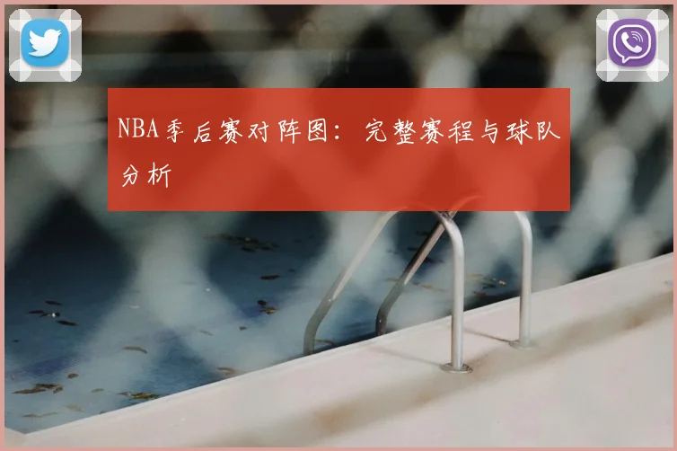 MK体育官网入口