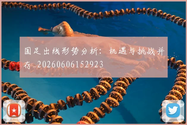 MK体育官网入口_MK体育官网入口