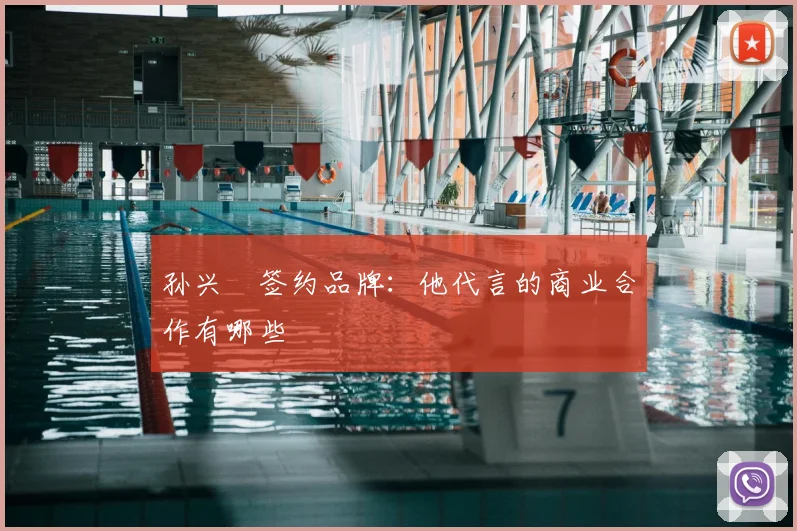 MK体育官网入口