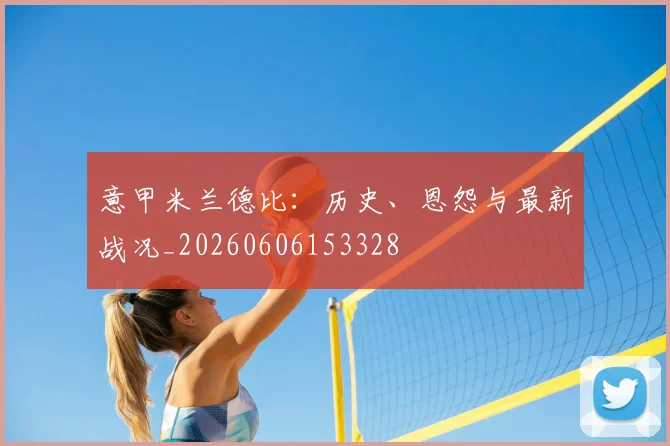 MK体育官网入口_MK体育官网入口