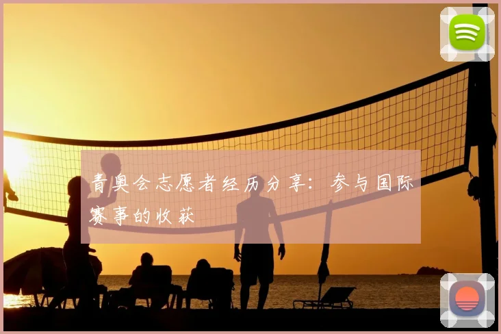 MK体育官网入口