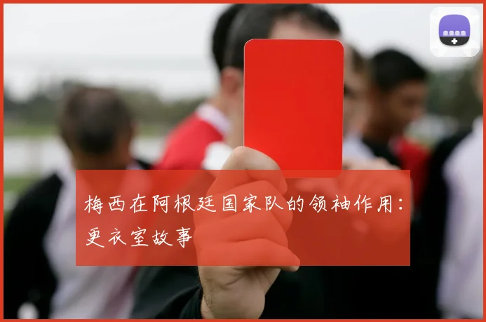 MK体育官网入口