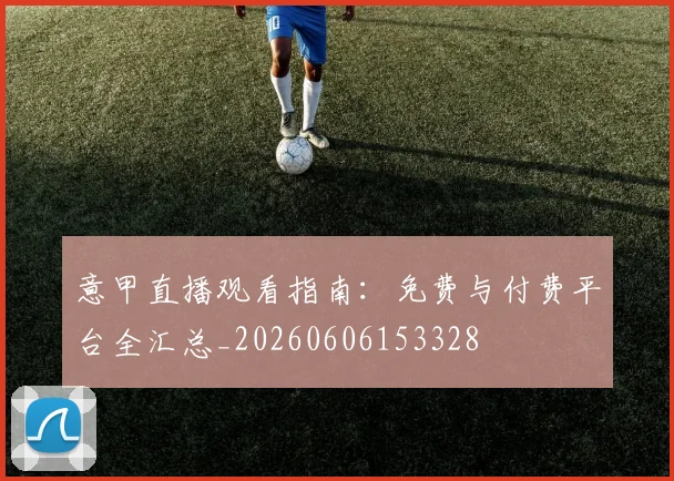 MK体育官网入口